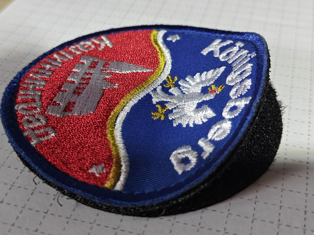 Патч Герб Кенигсберга